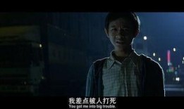 神探国语在线观看,探案奇才的智慧对决